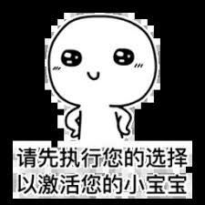 situs pkv games id pro Guan Chengjun sendiri tidak peduli dengan komentar di Internet